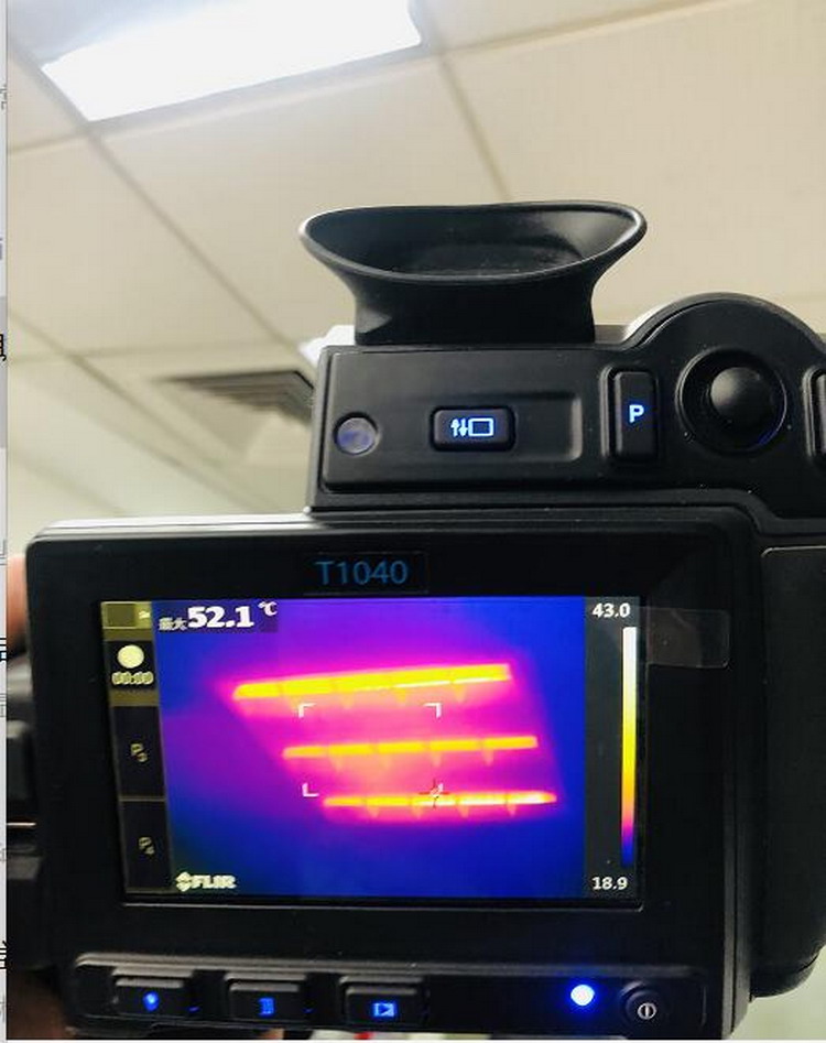 FLIR T1040紅外熱像儀